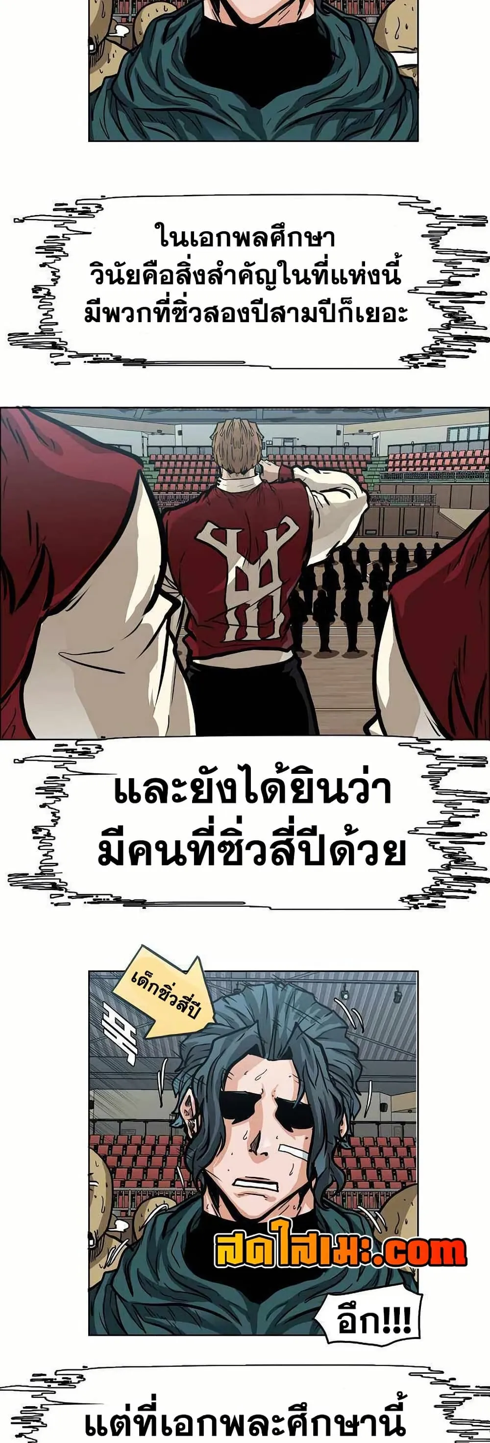หน้า 19
