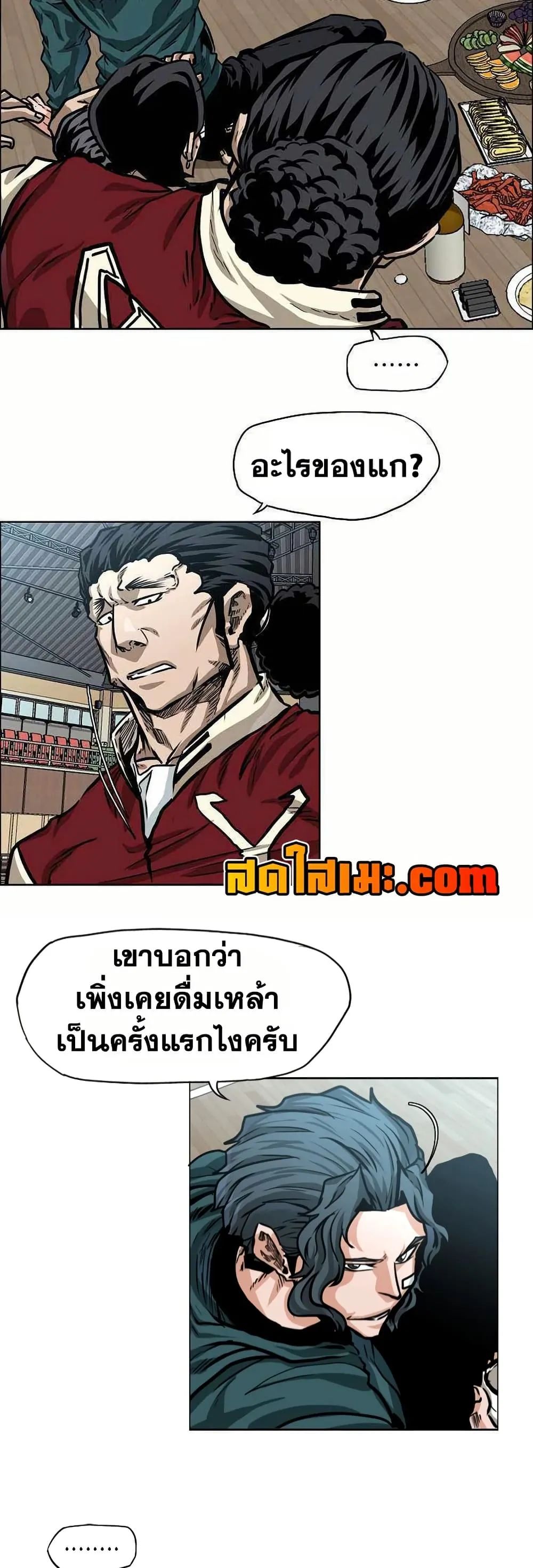 หน้า 27