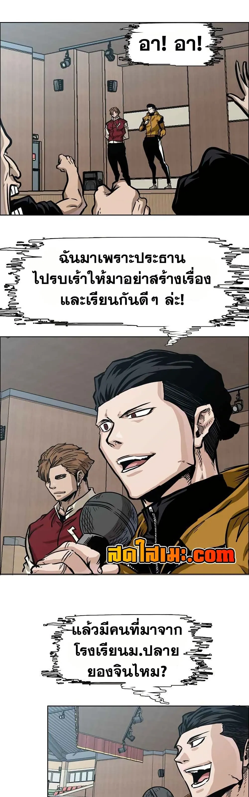 หน้า 18