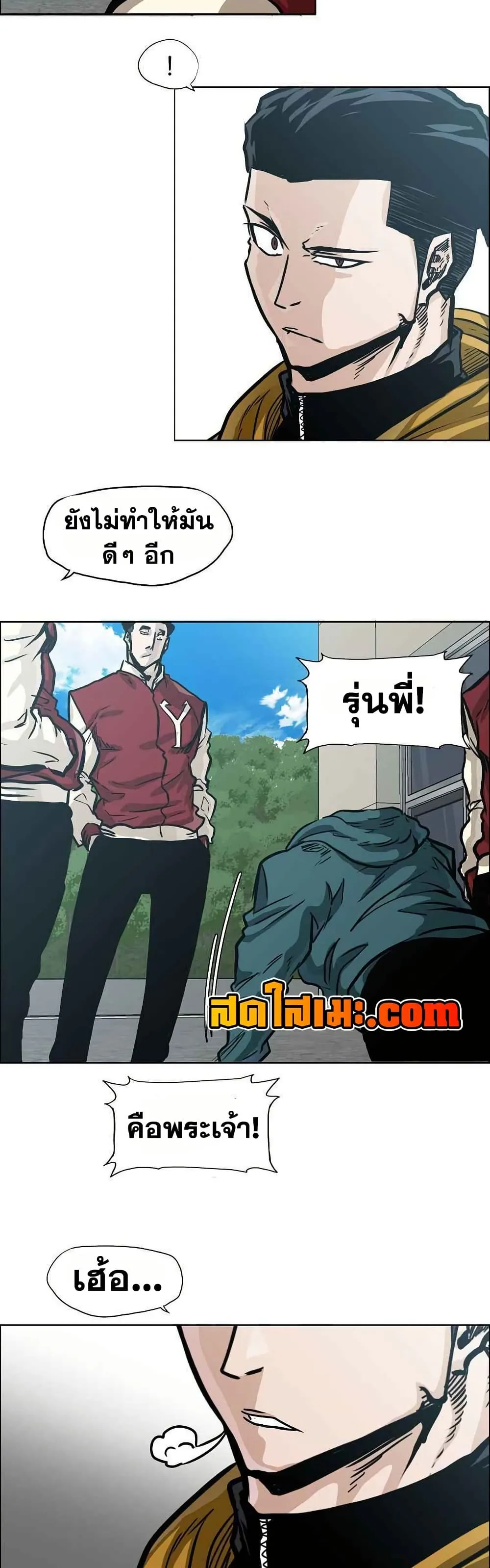 หน้า 24