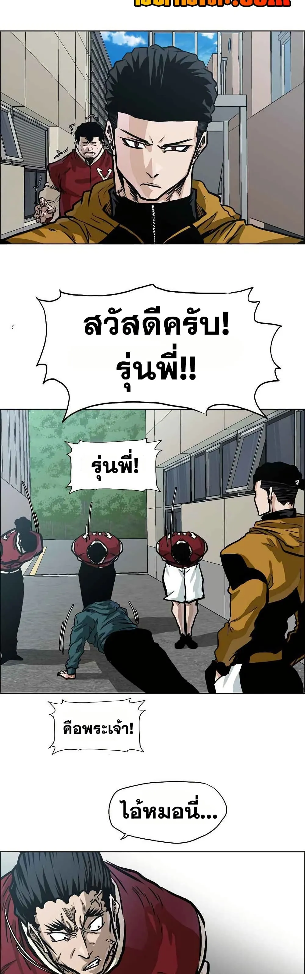 หน้า 26