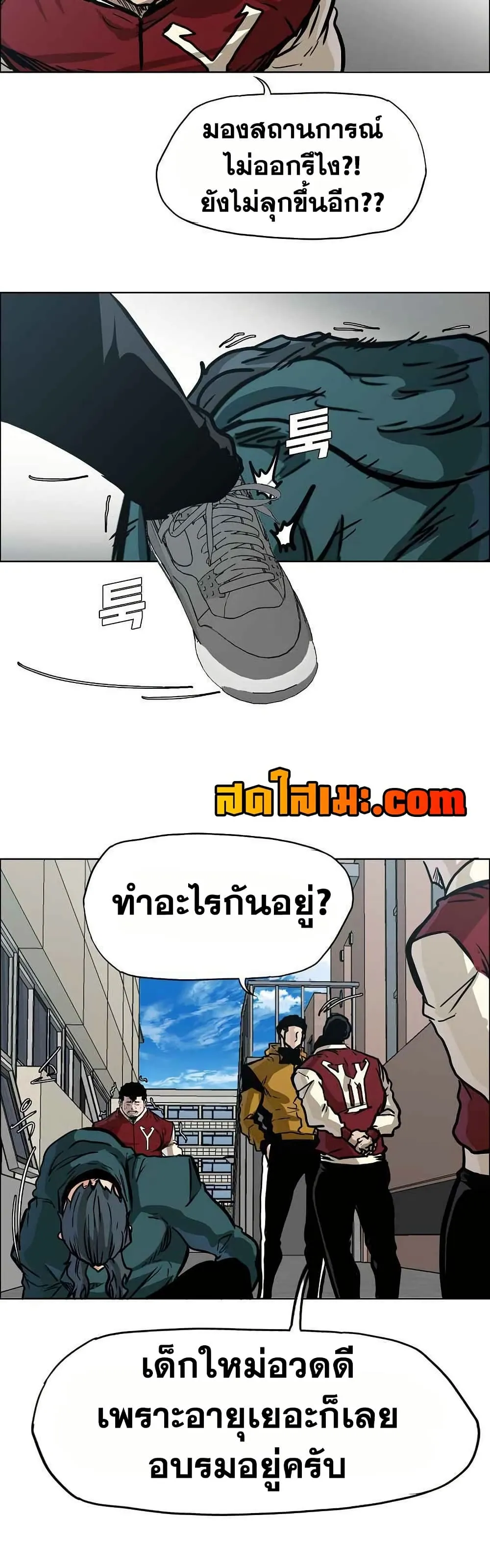 หน้า 27