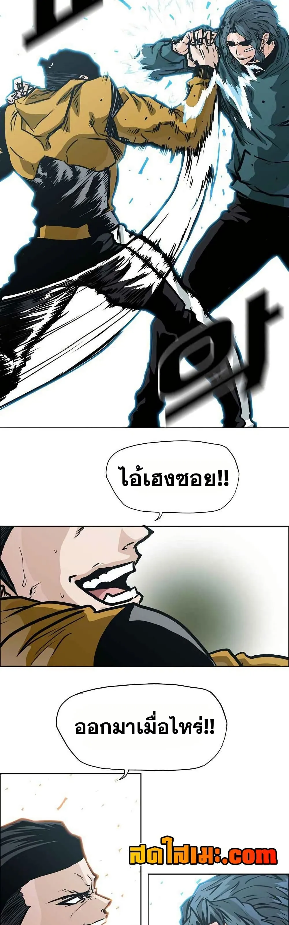 หน้า 35