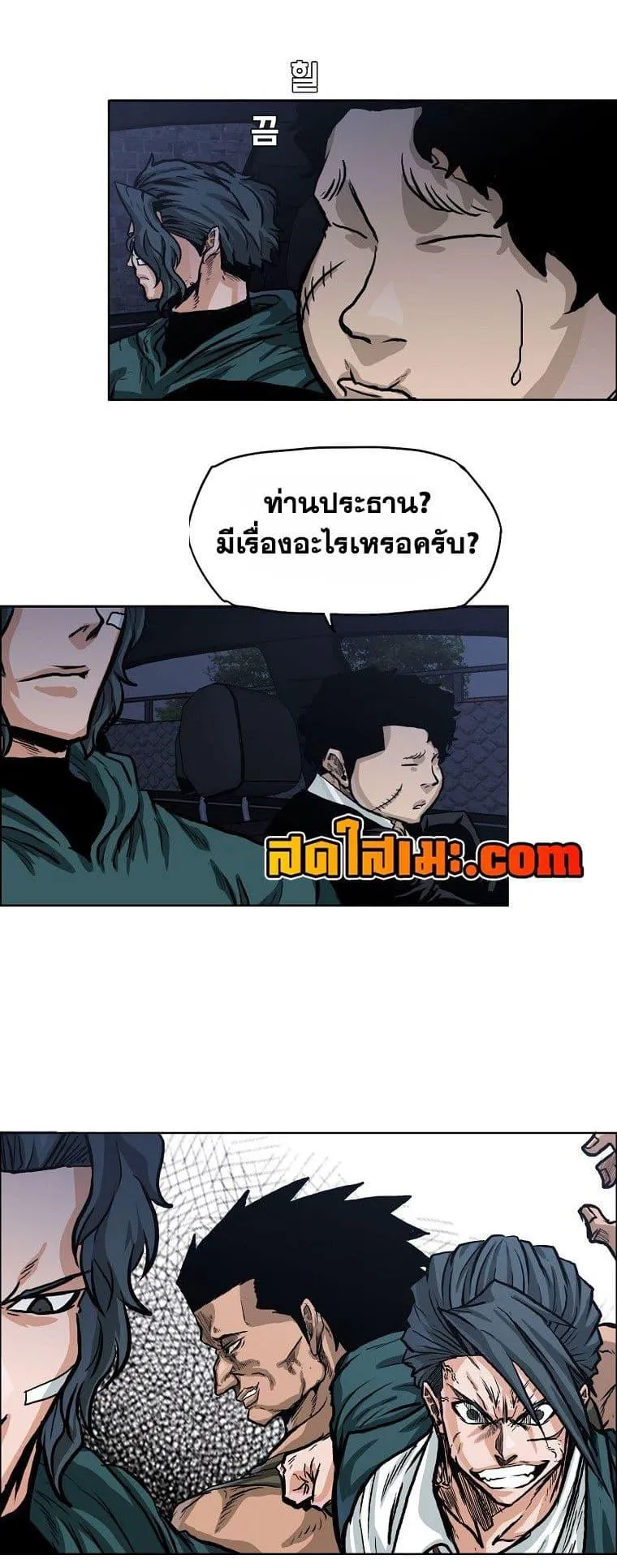 หน้า 27