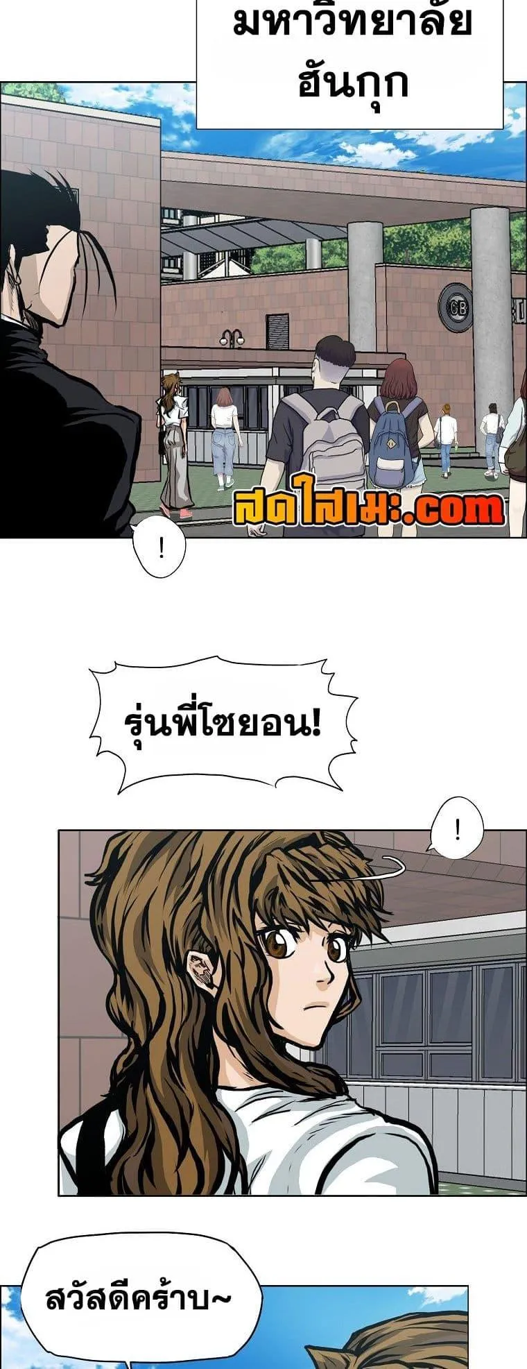 หน้า 22