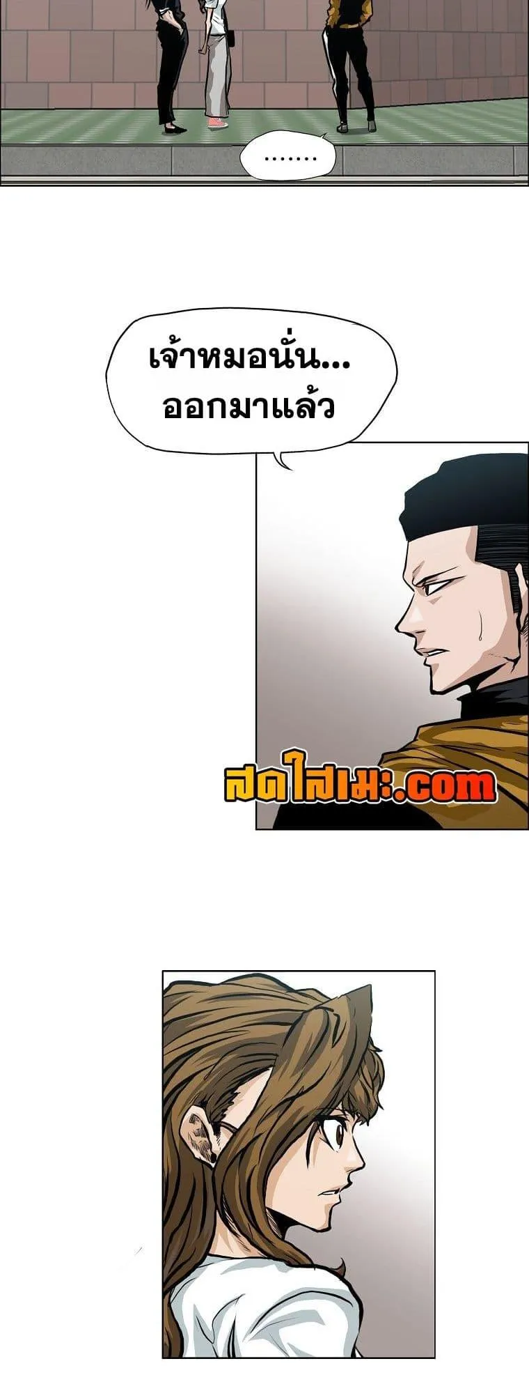 หน้า 27