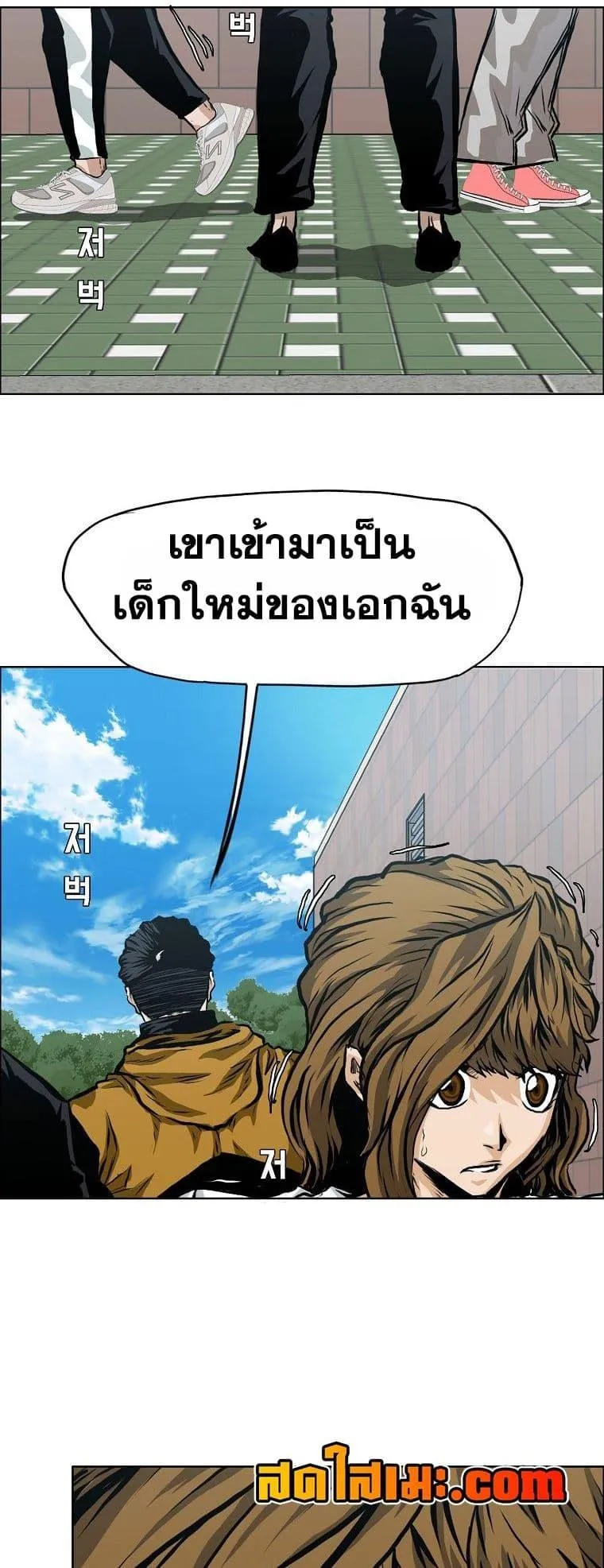 หน้า 30