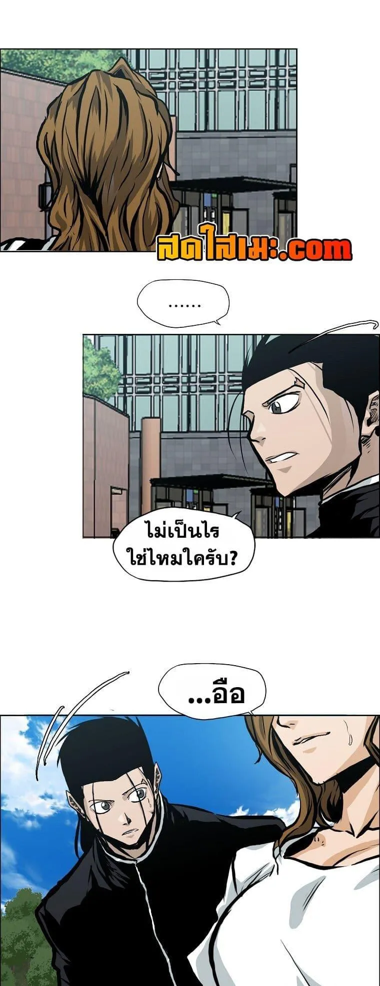 หน้า 32