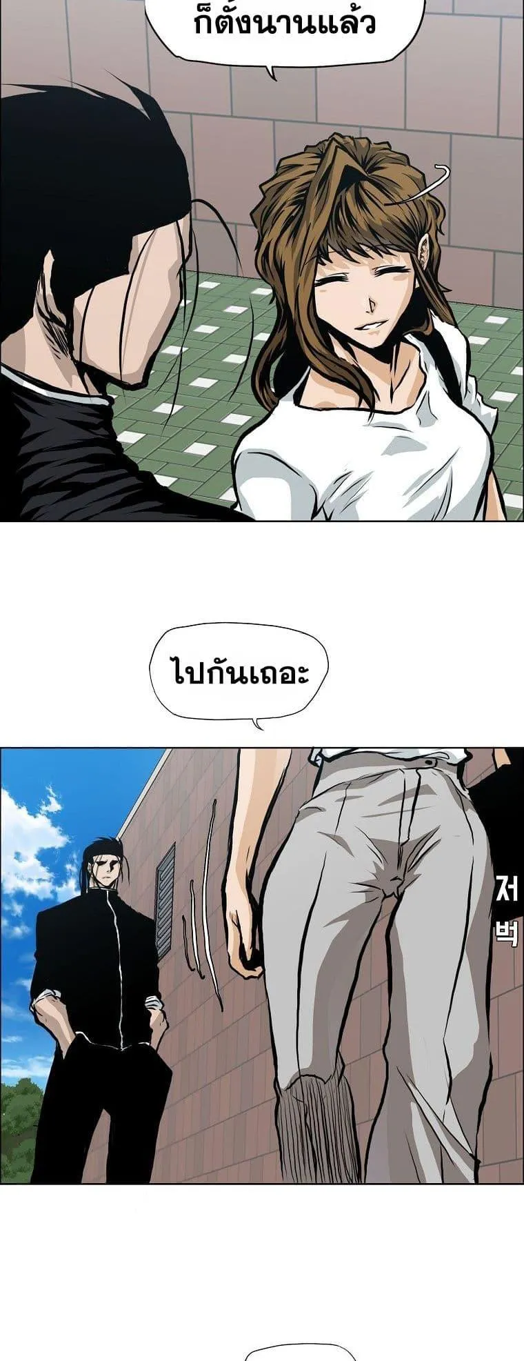 หน้า 34