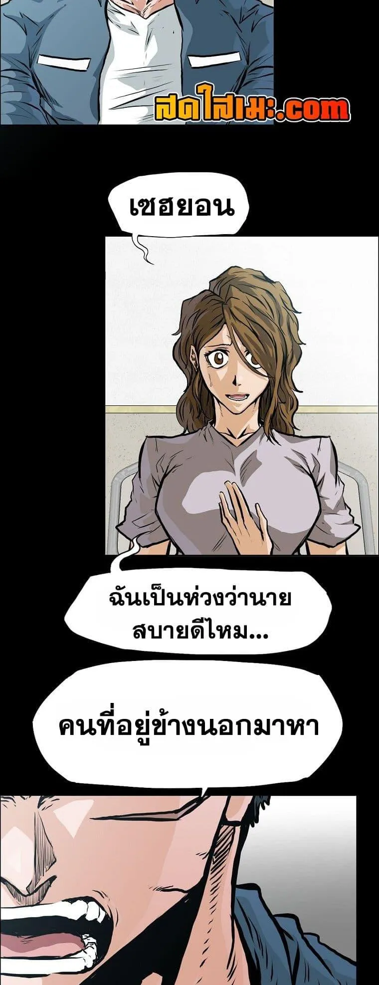 หน้า 37