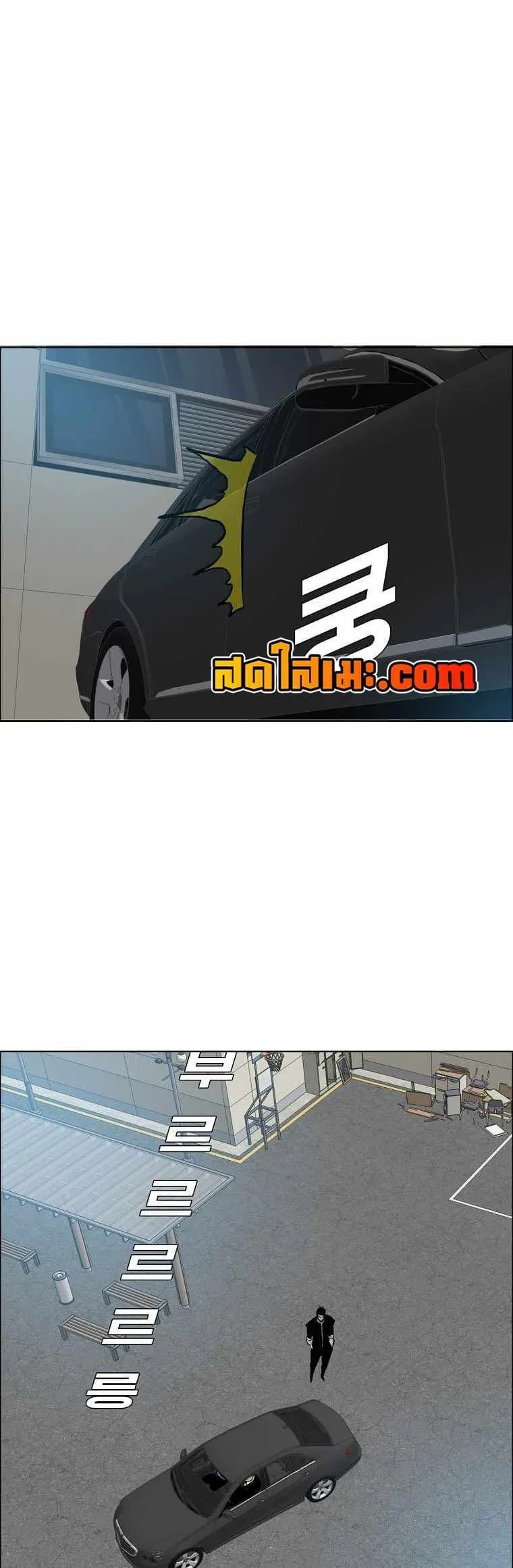 หน้า 24