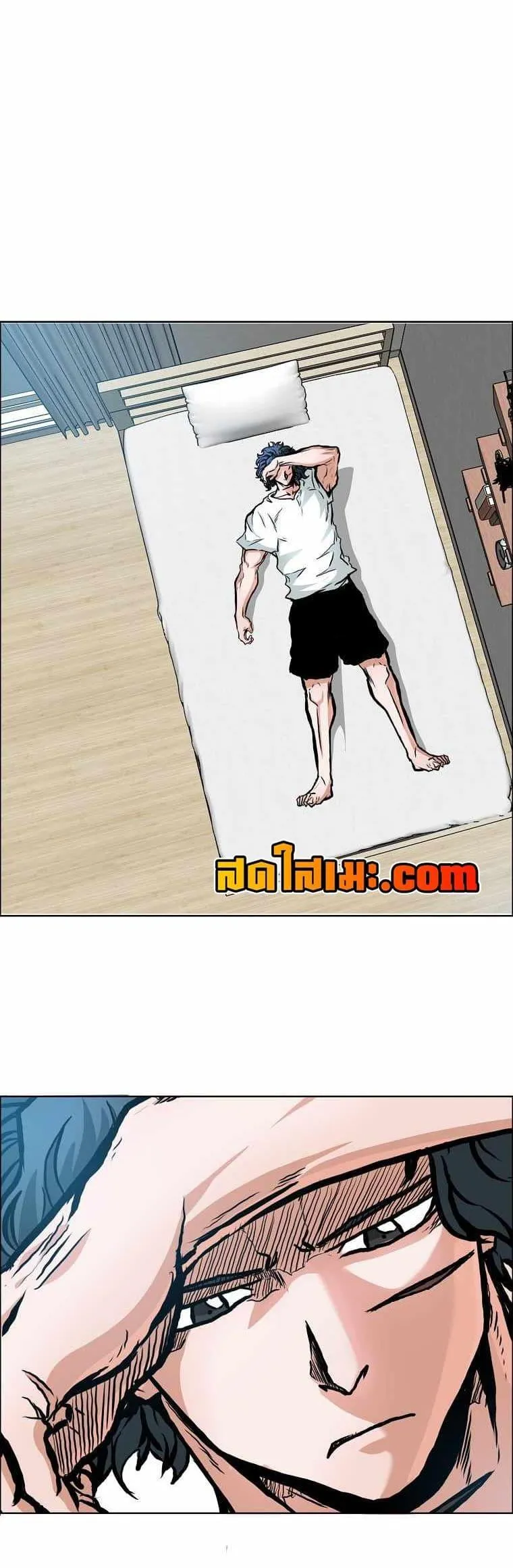 หน้า 33