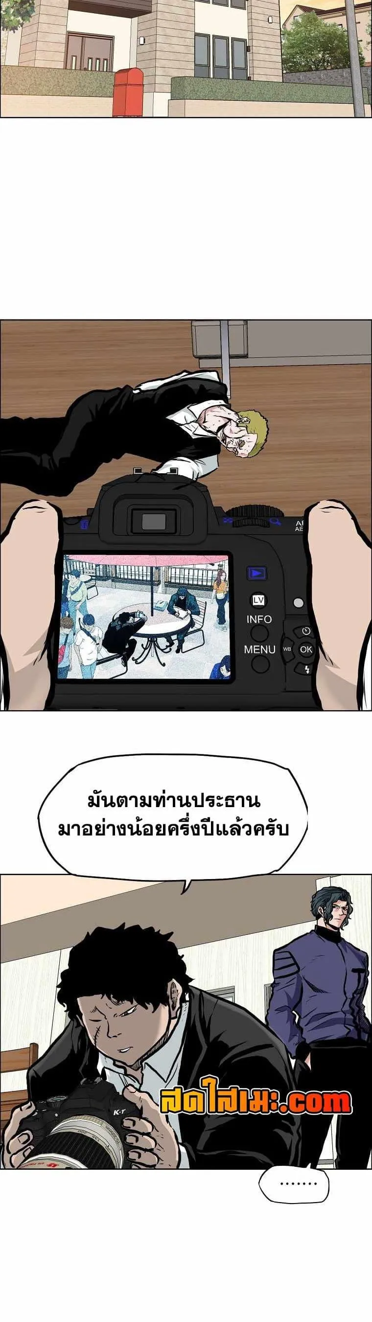 หน้า 21