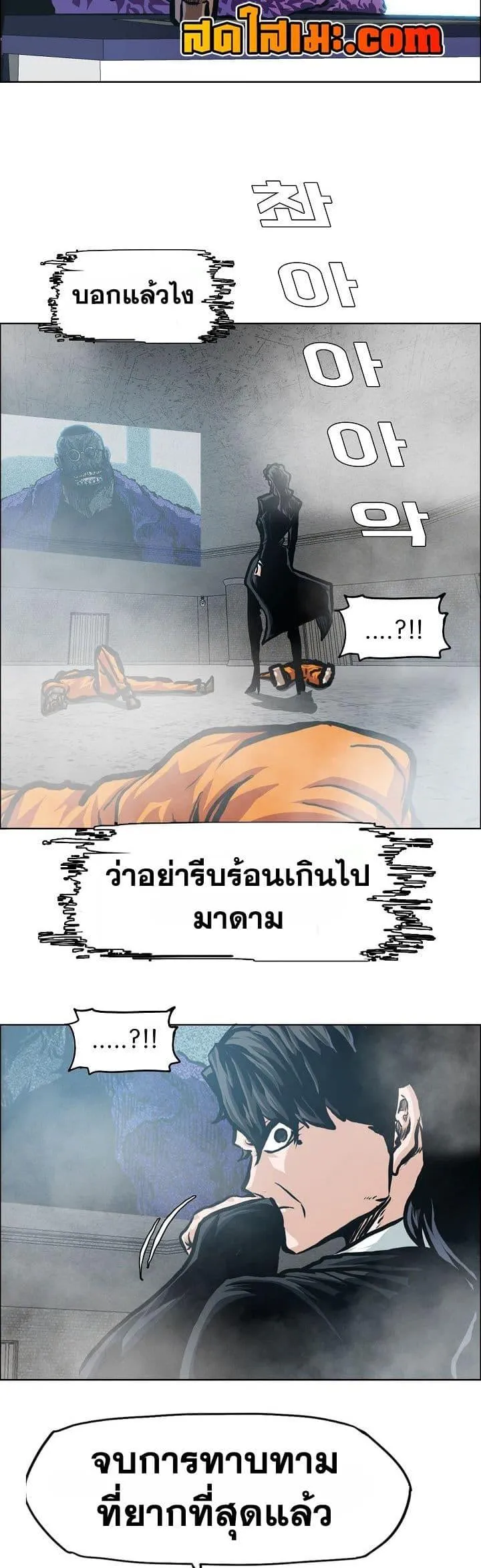 หน้า 35
