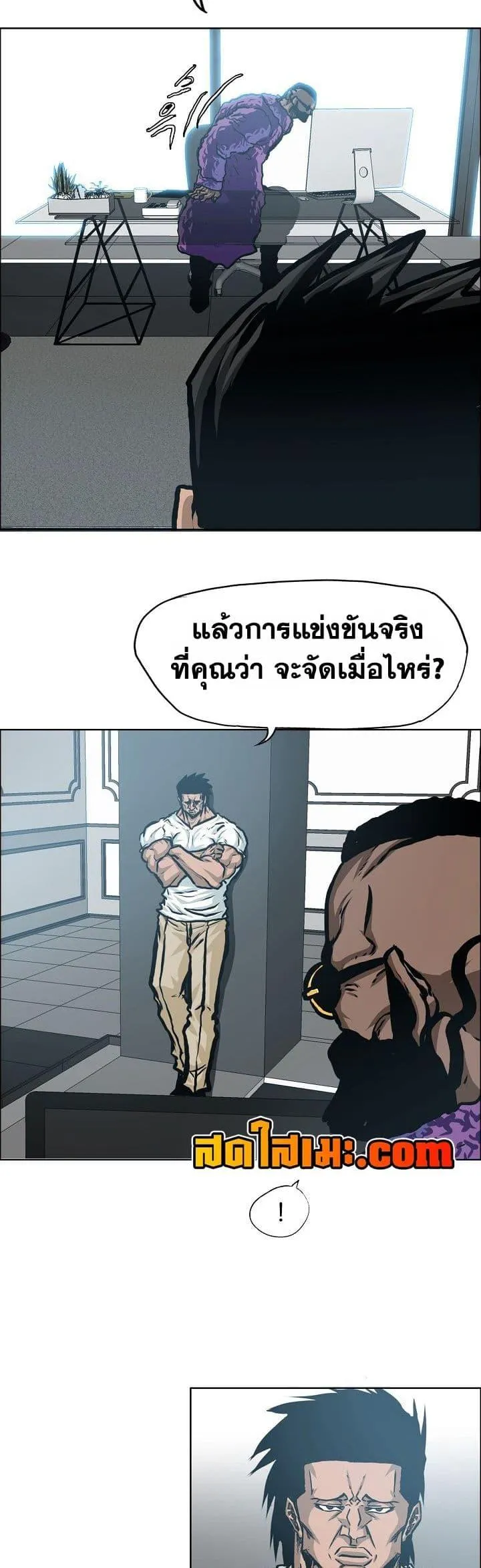หน้า 36