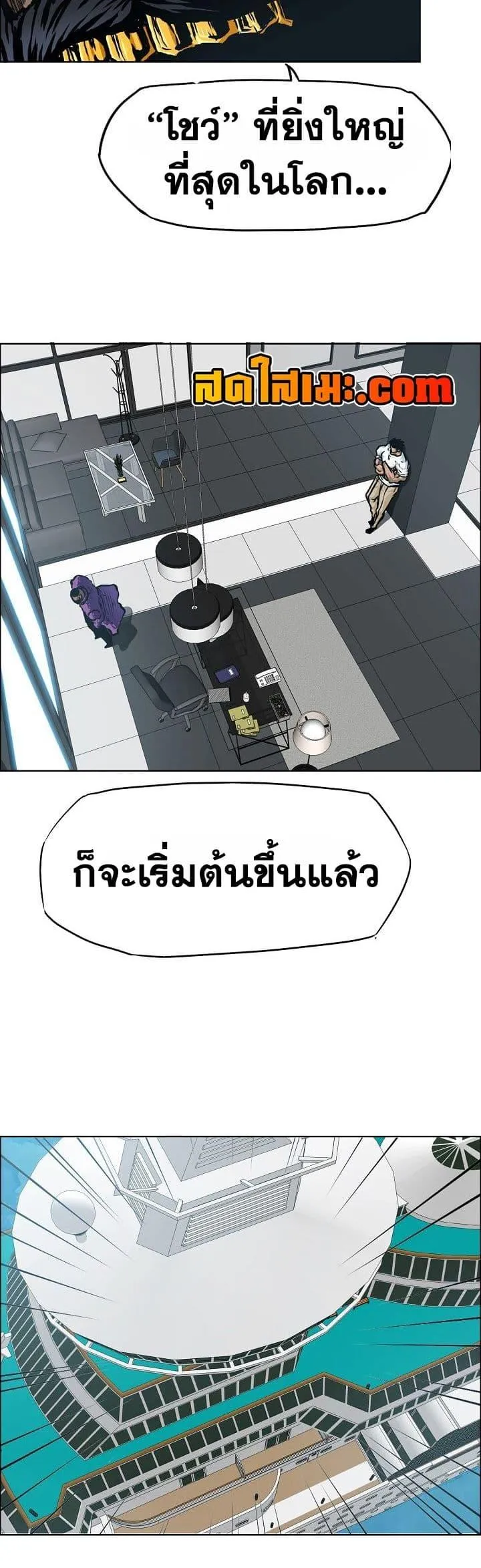 หน้า 38