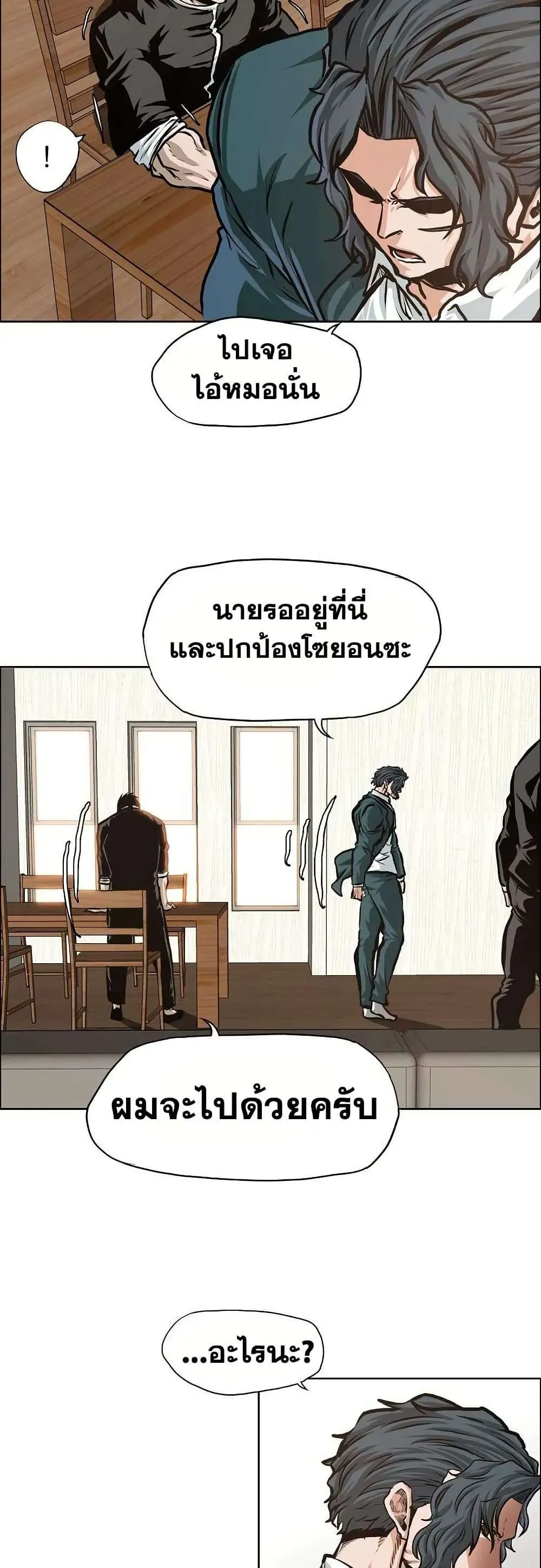 หน้า 34