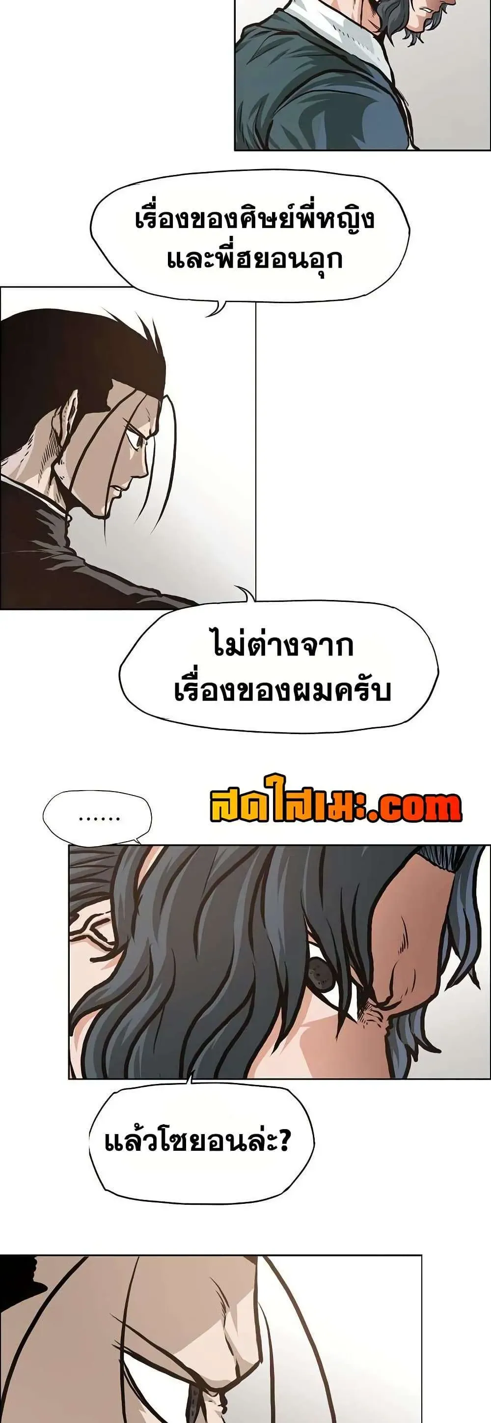 หน้า 35