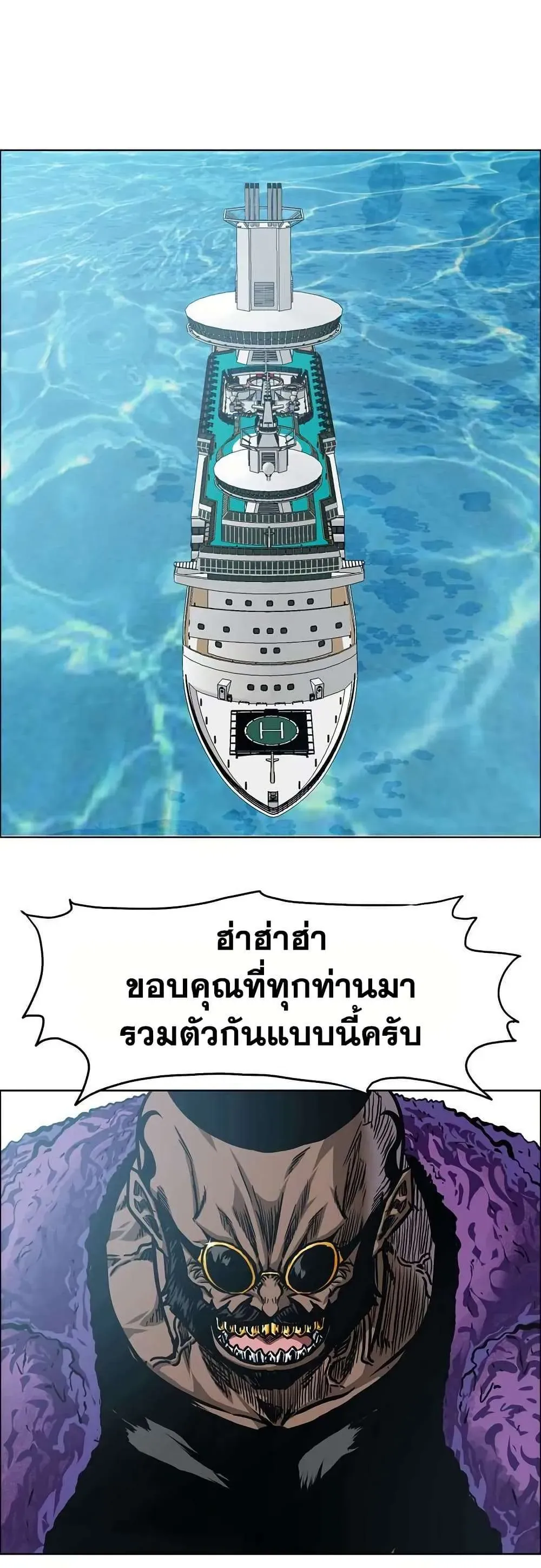 หน้า 38