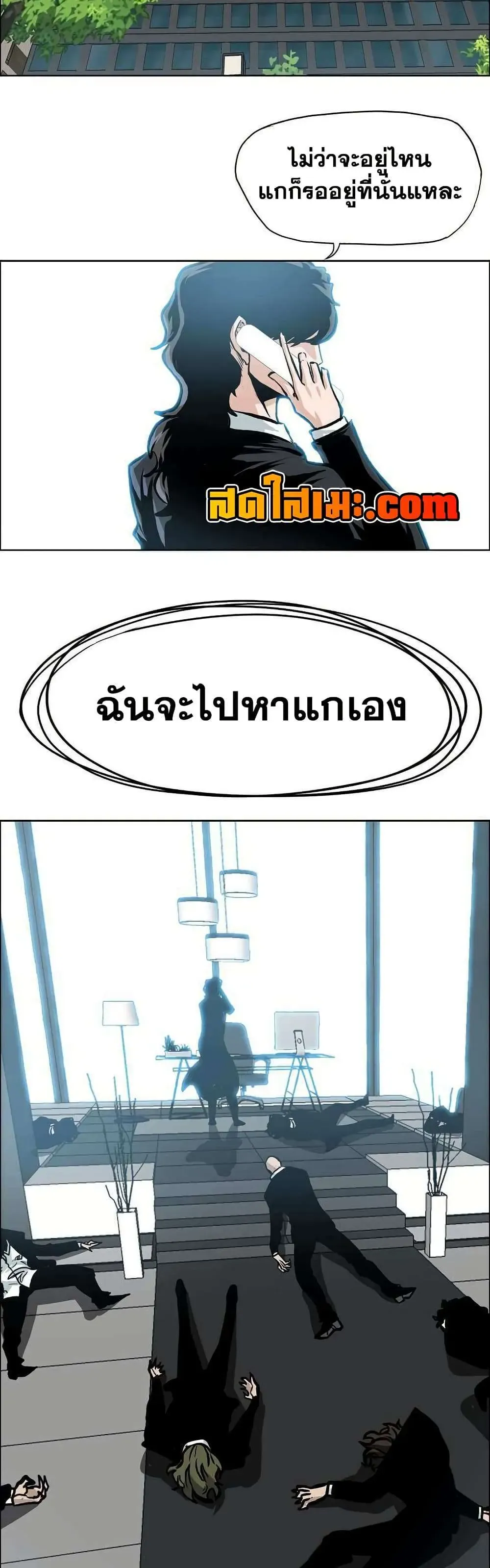หน้า 32