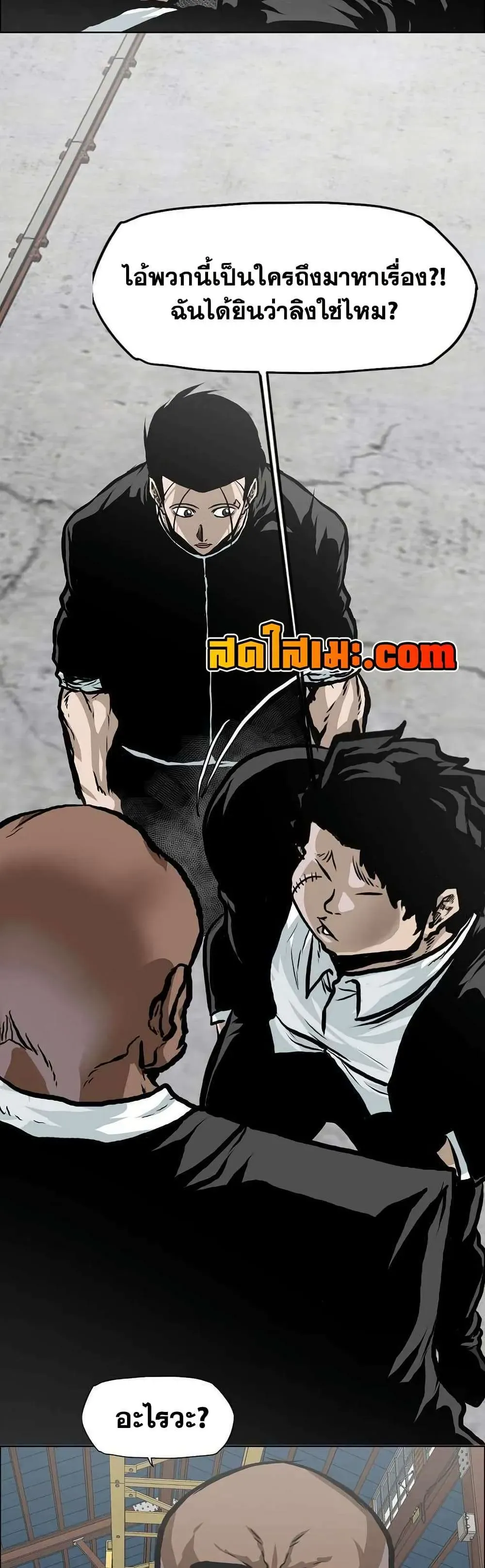 หน้า 30