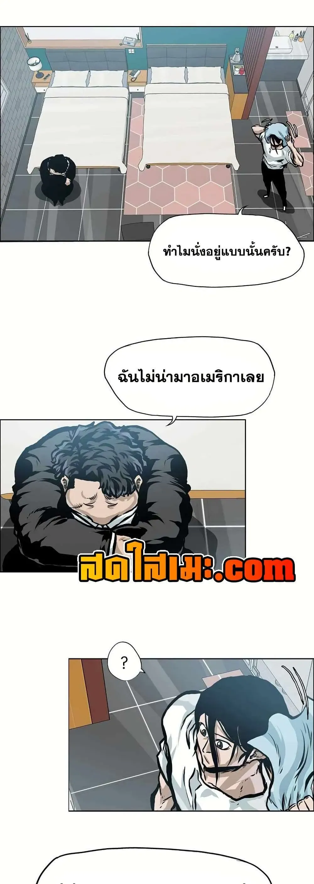 หน้า 27