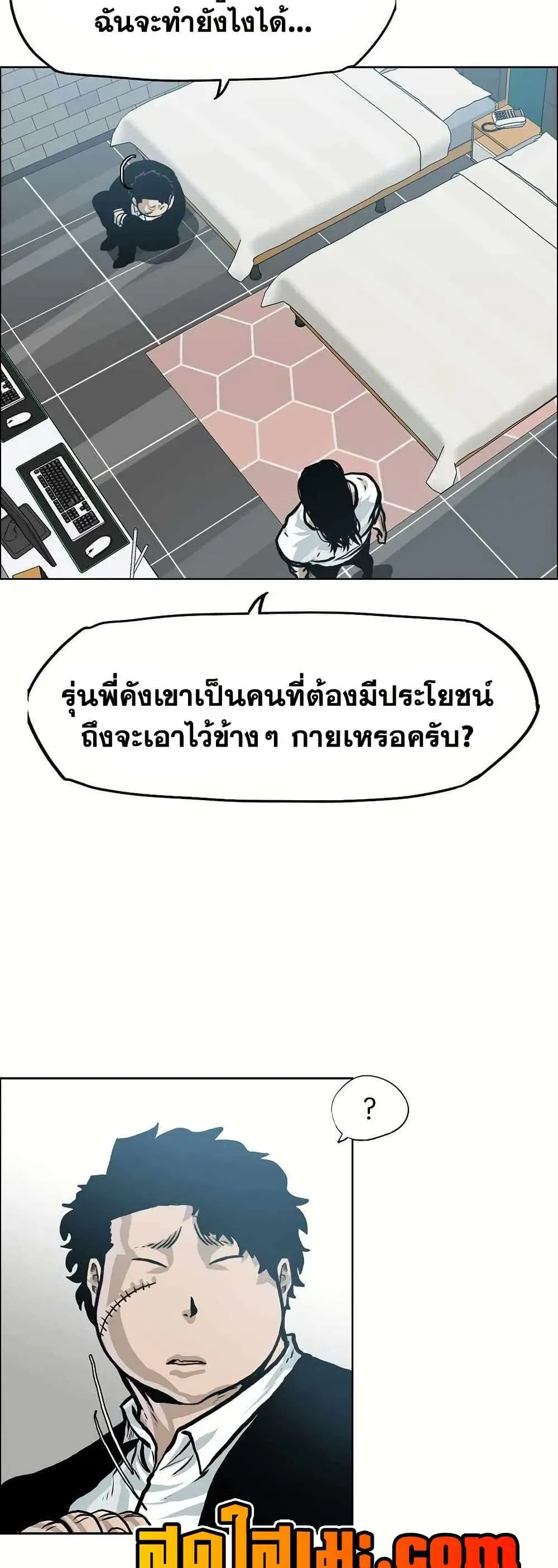 หน้า 30