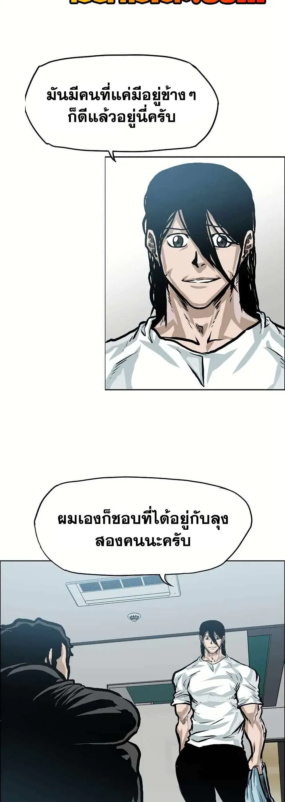 หน้า 31