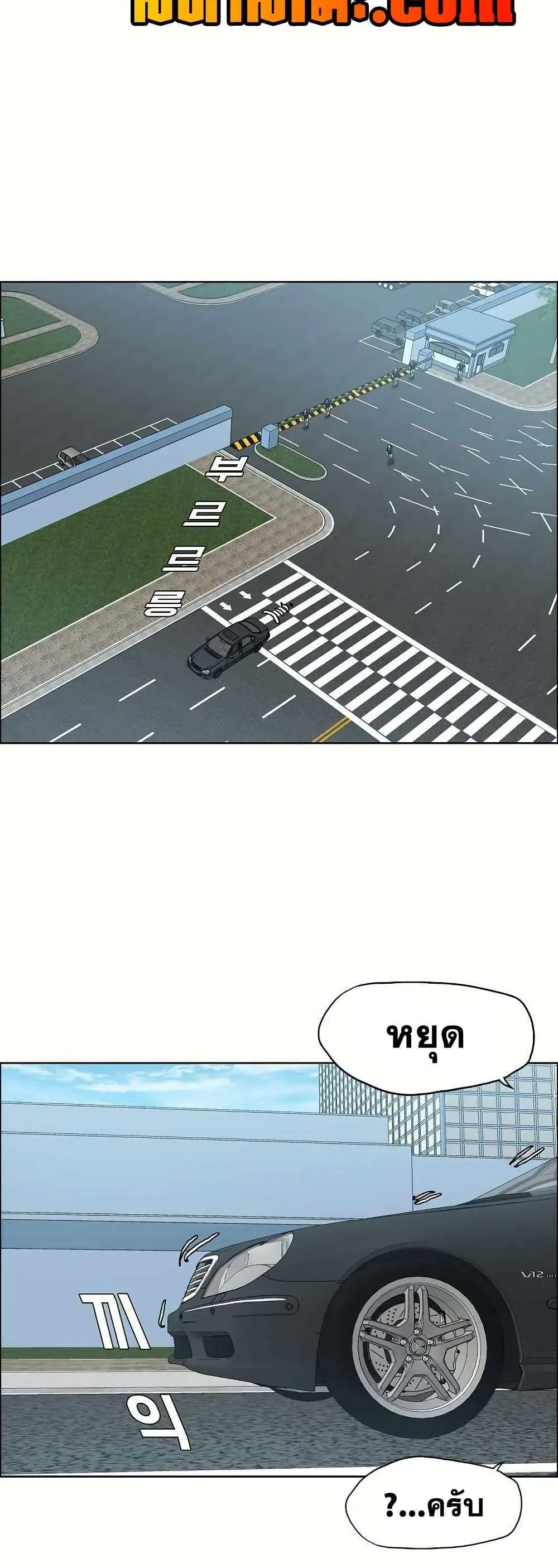 หน้า 41