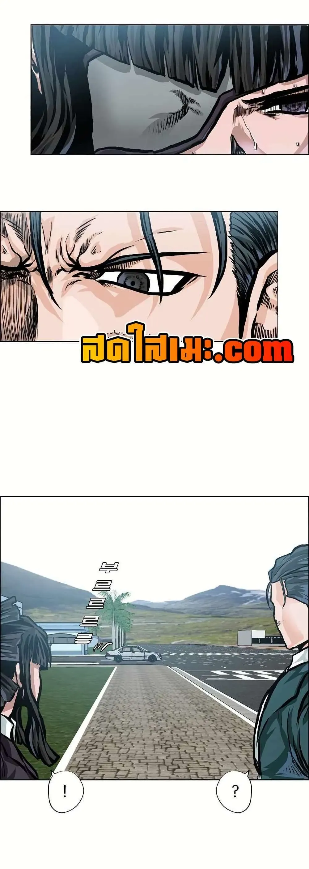 หน้า 47