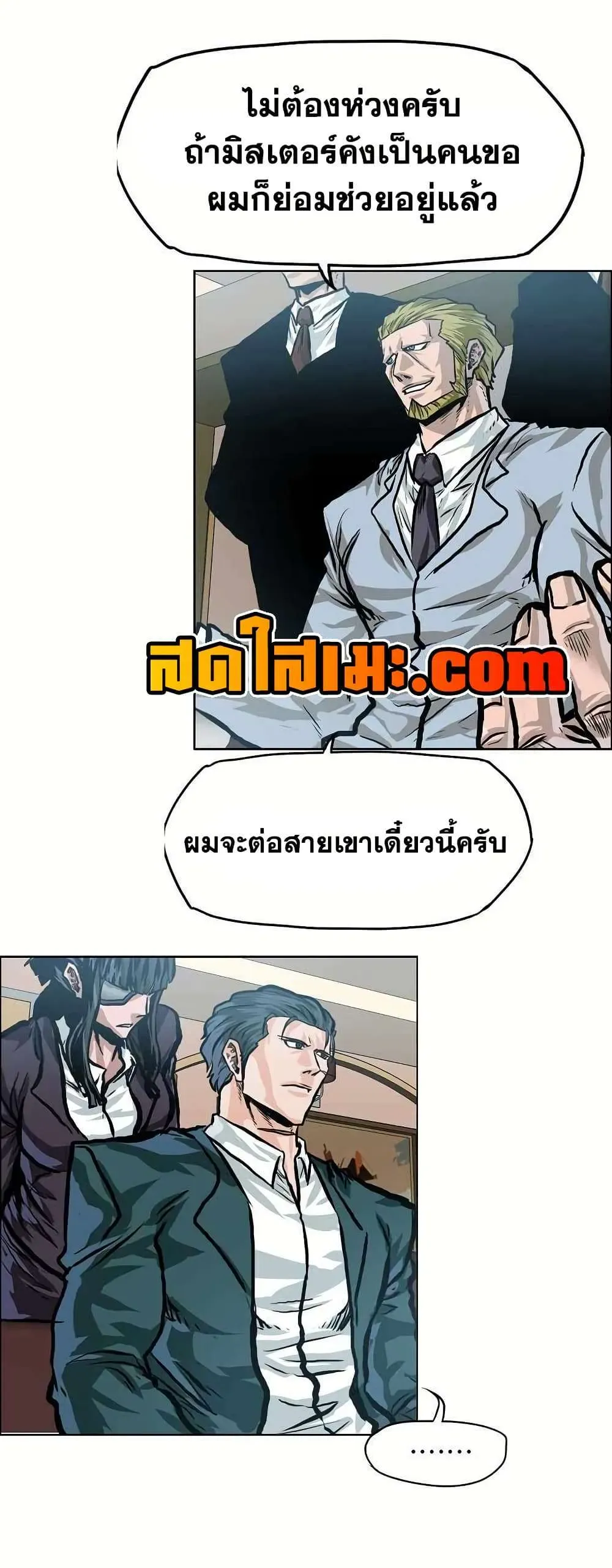 หน้า 41