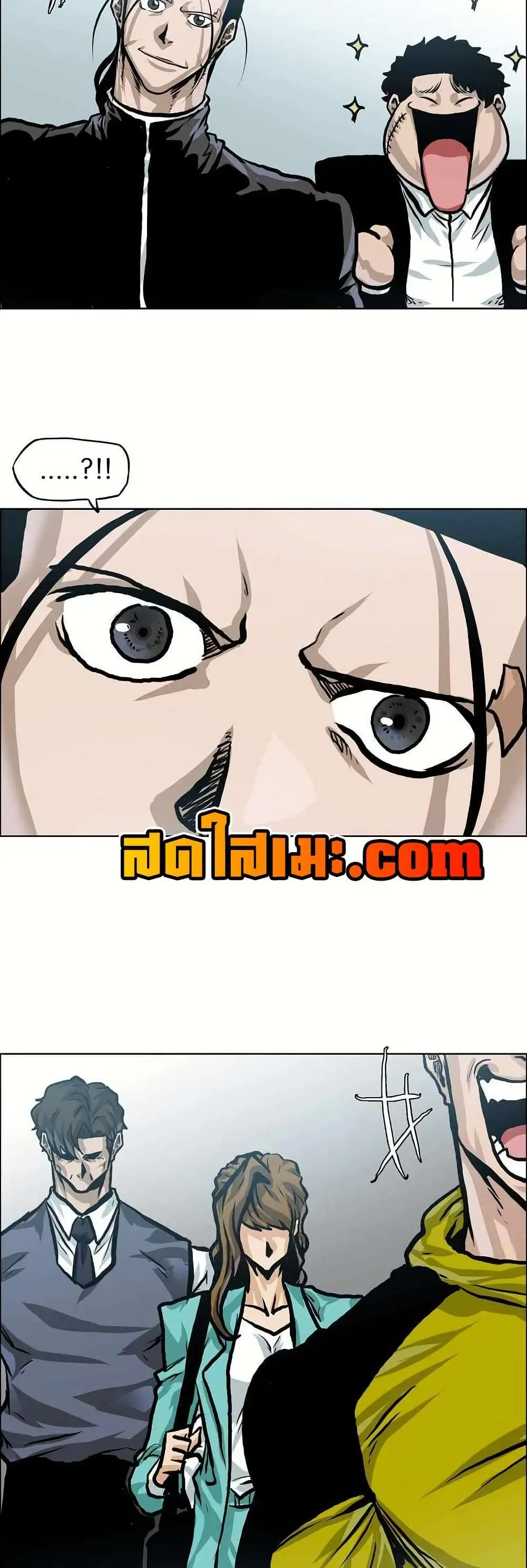 หน้า 25