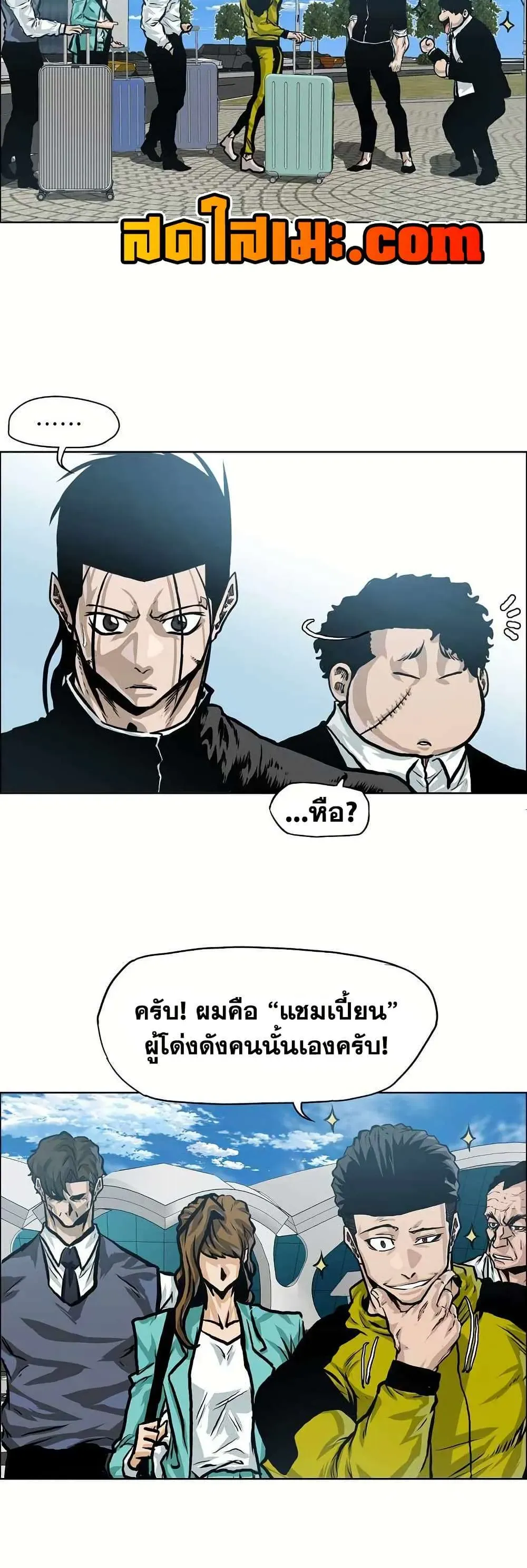 หน้า 27