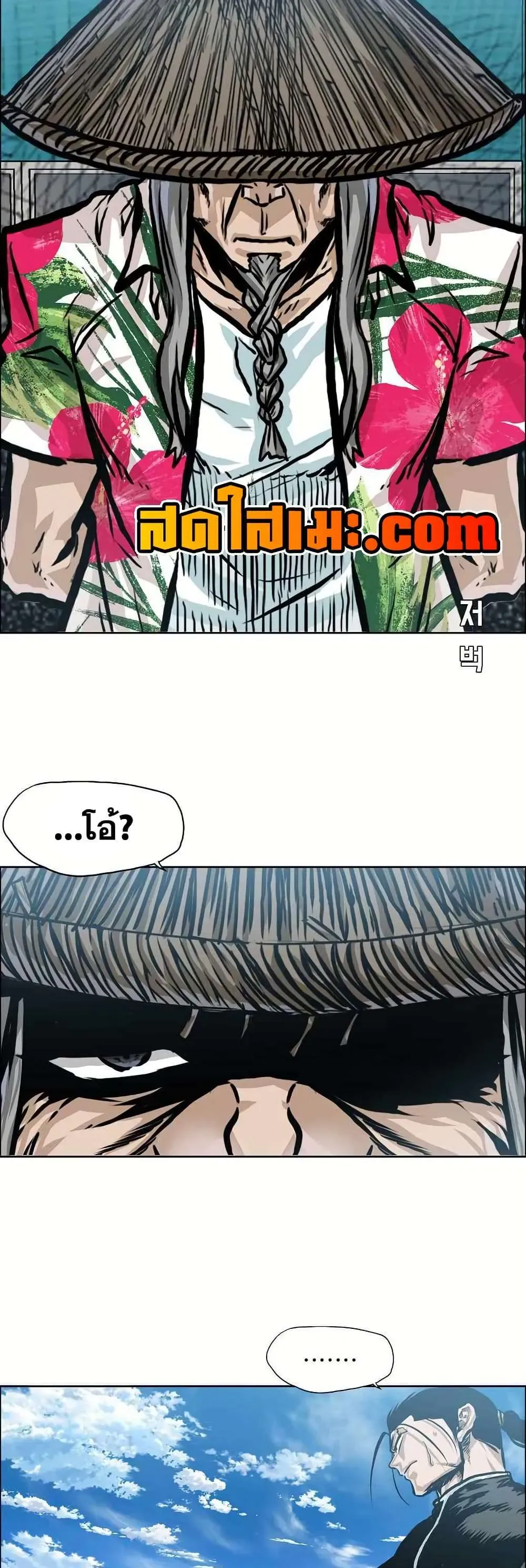 หน้า 40