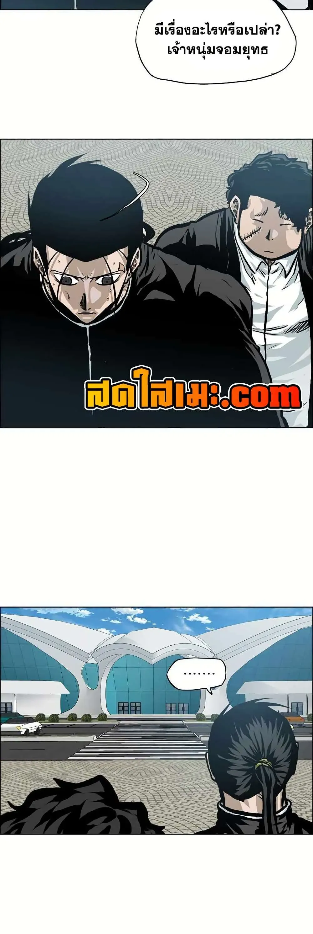 หน้า 42