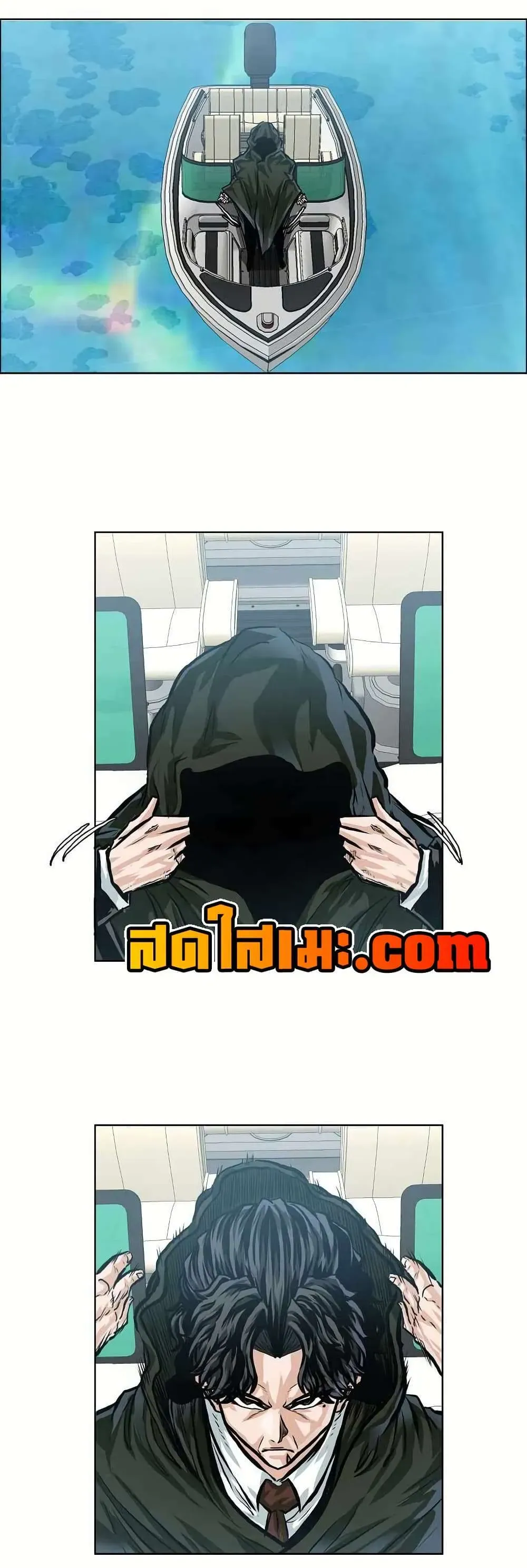 หน้า 47