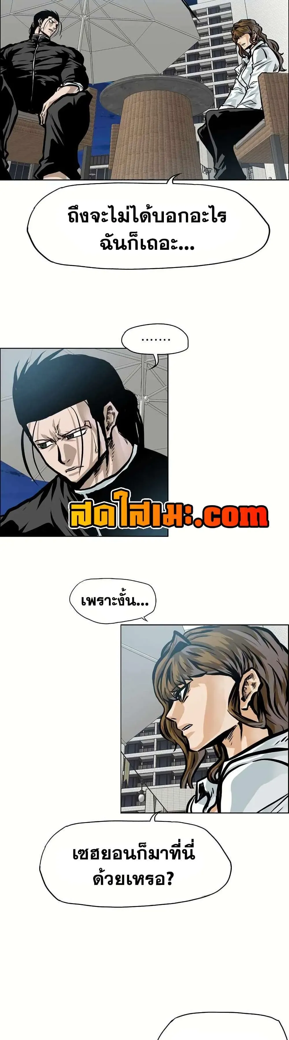 หน้า 34