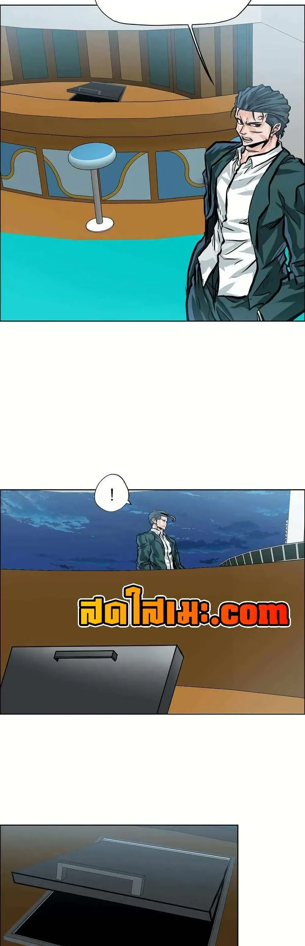 หน้า 7