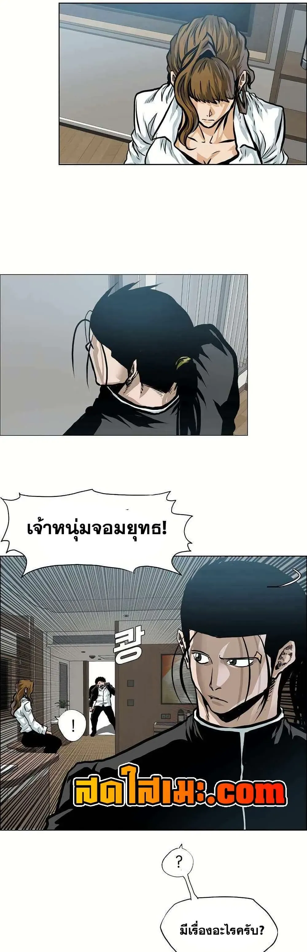 หน้า 27