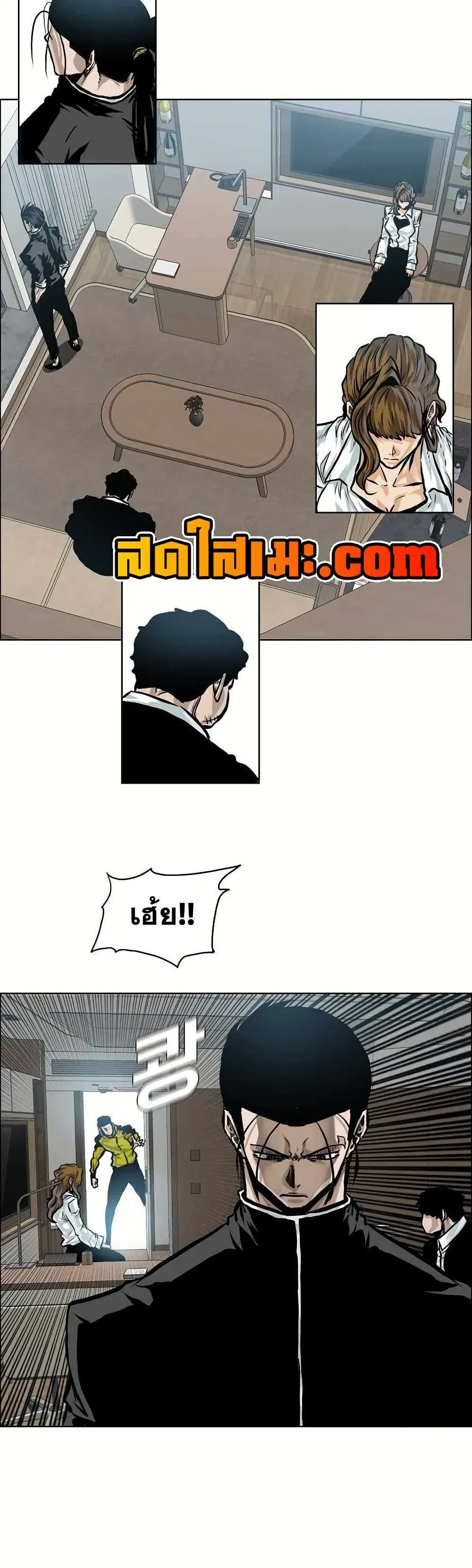 หน้า 22