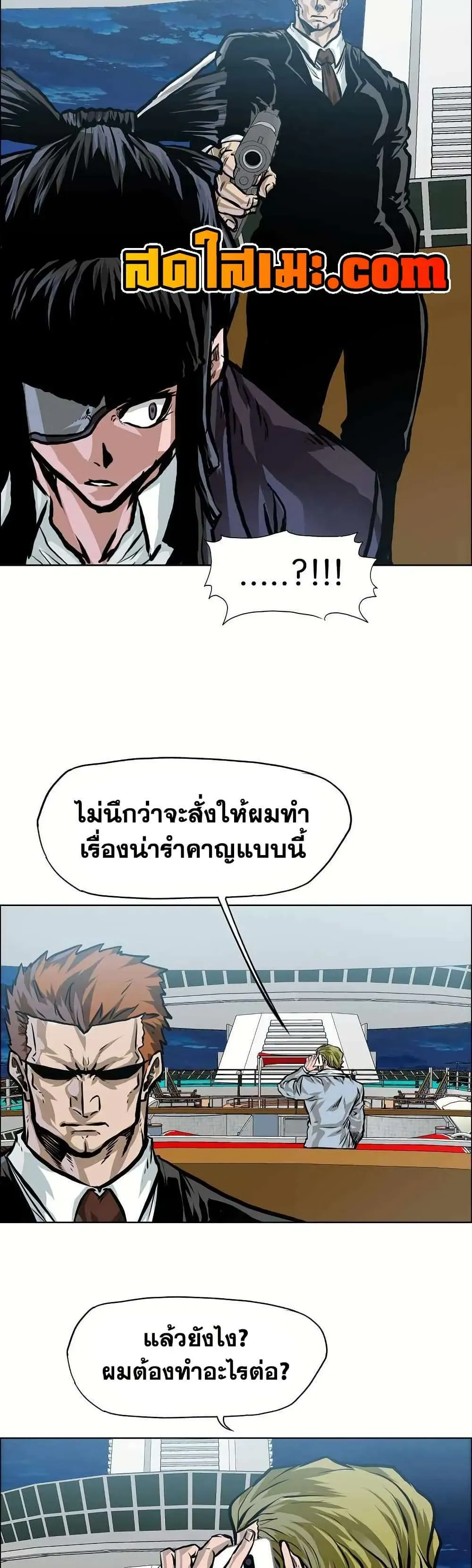 หน้า 32