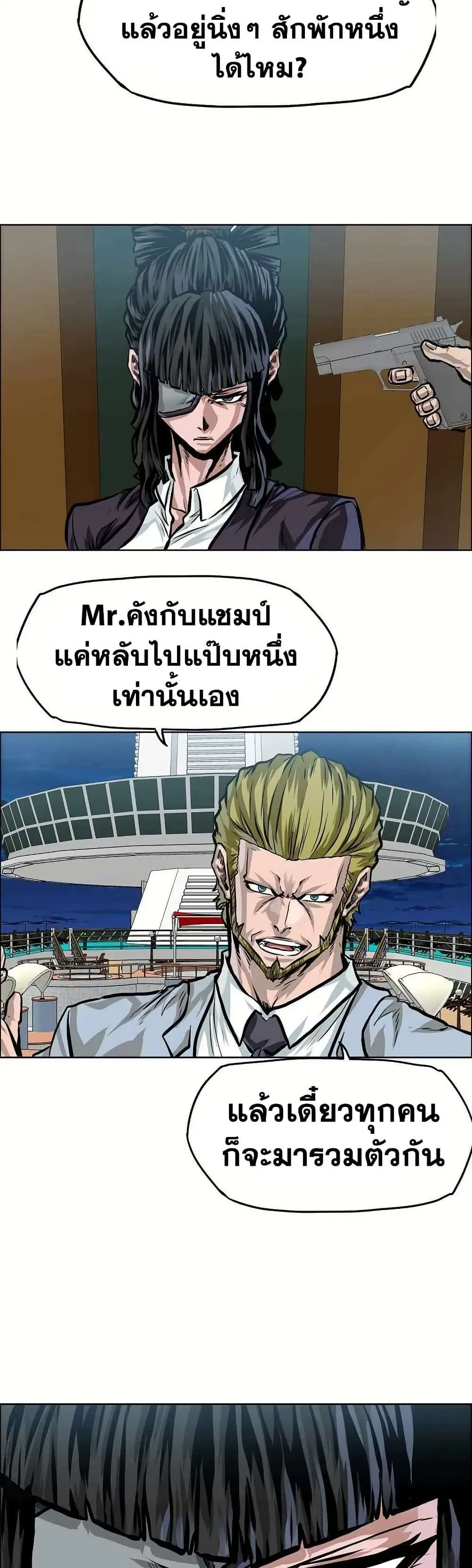 หน้า 34