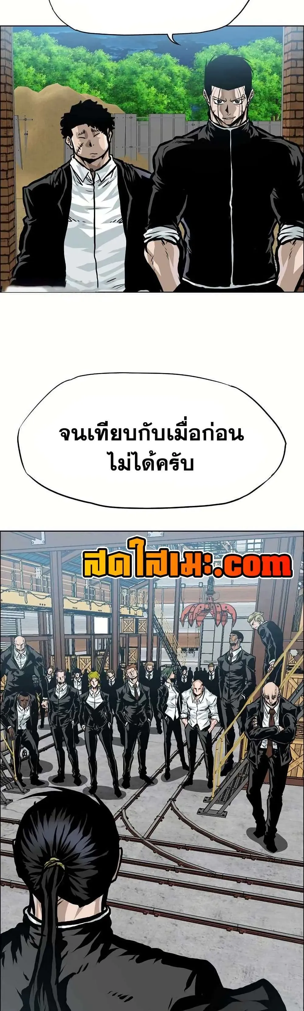 หน้า 37