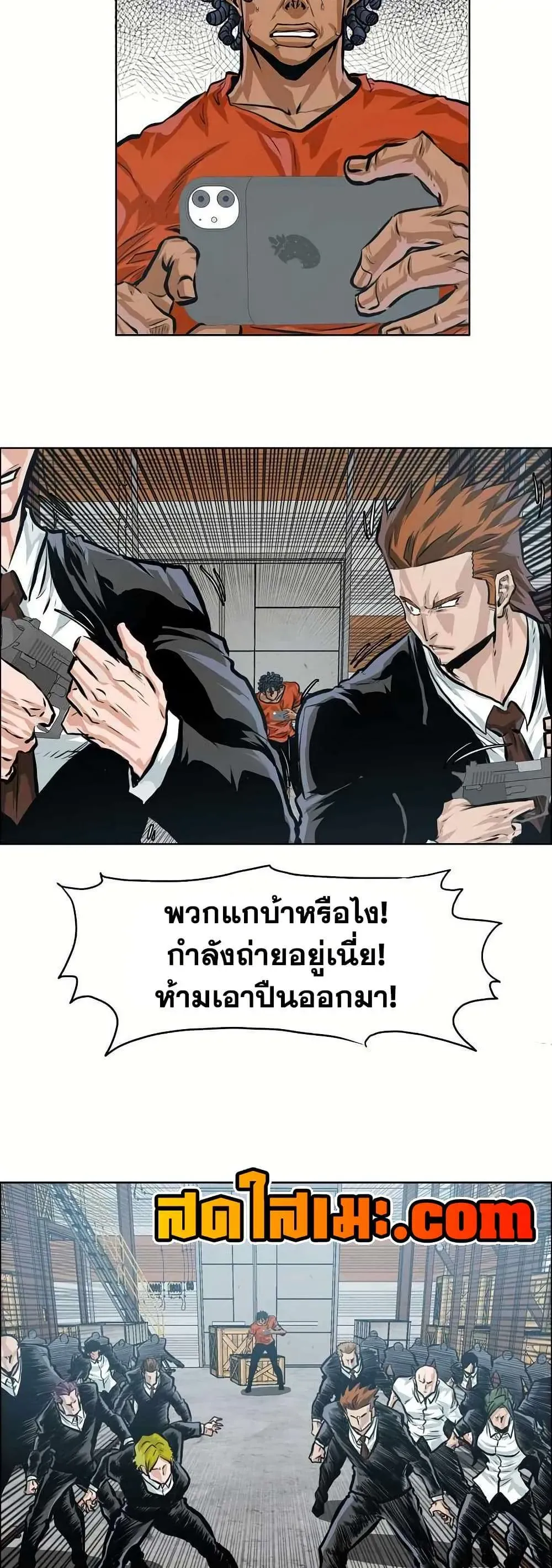 หน้า 19