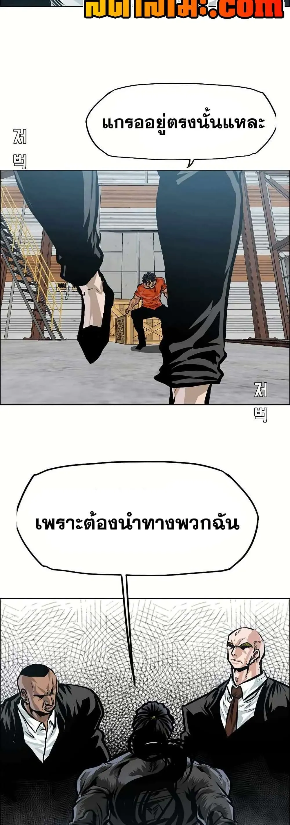 หน้า 31