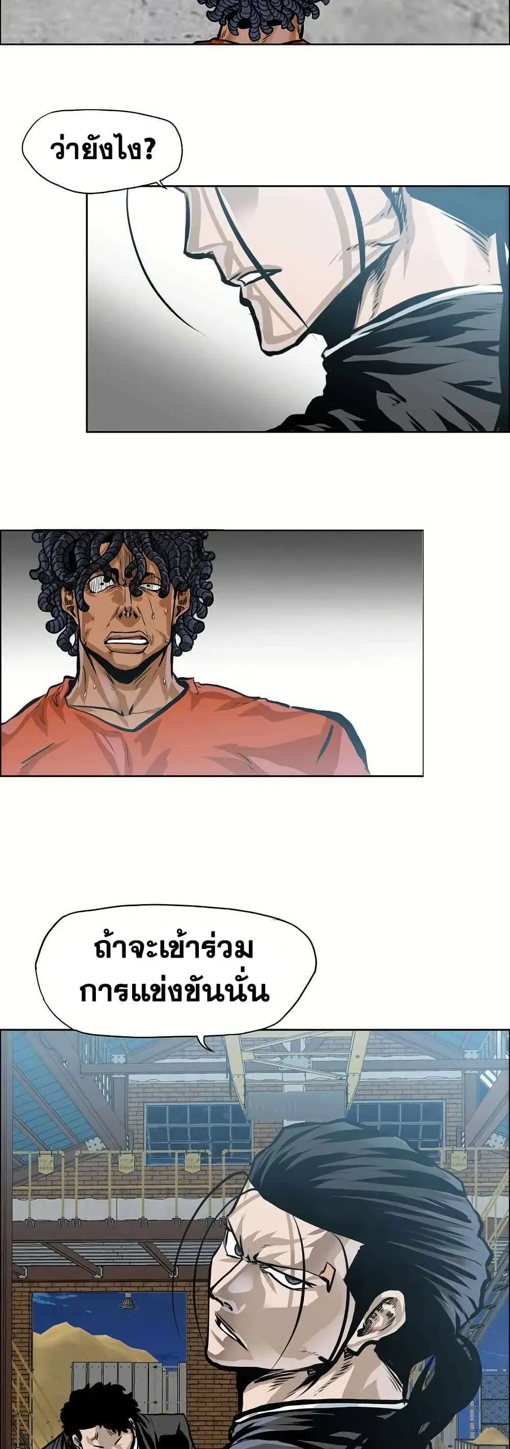 หน้า 39