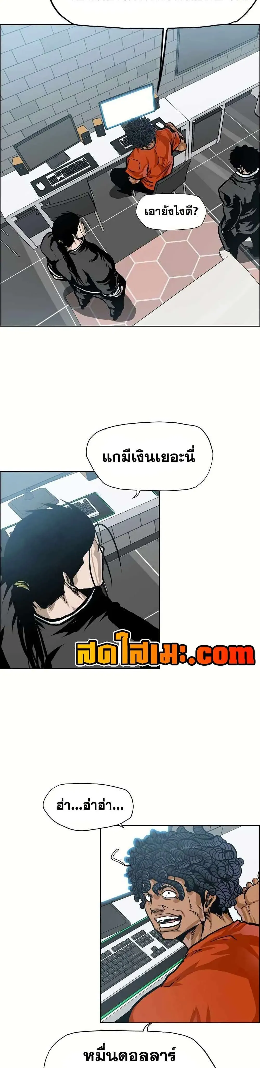 หน้า 27