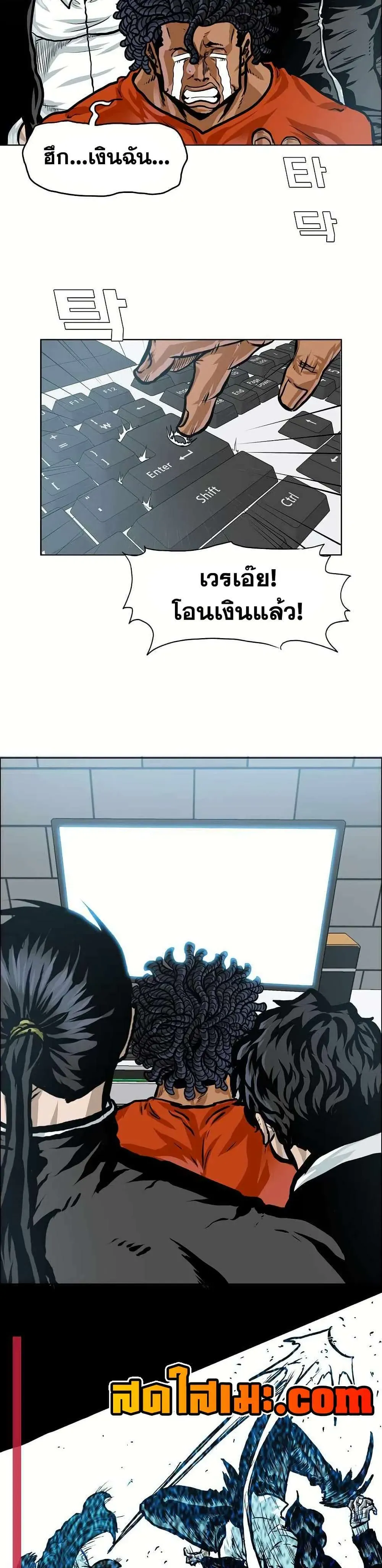 หน้า 30