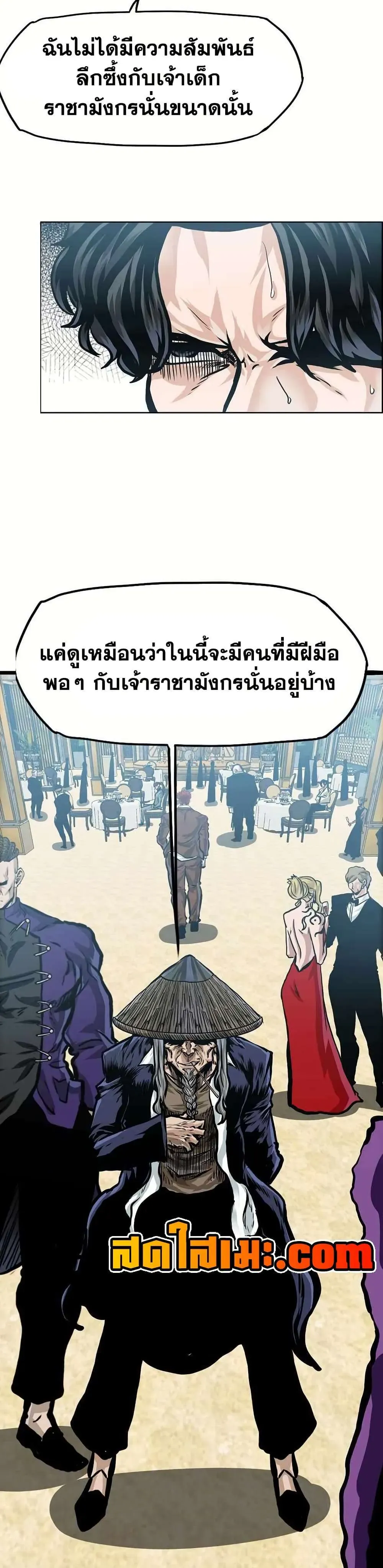 หน้า 35