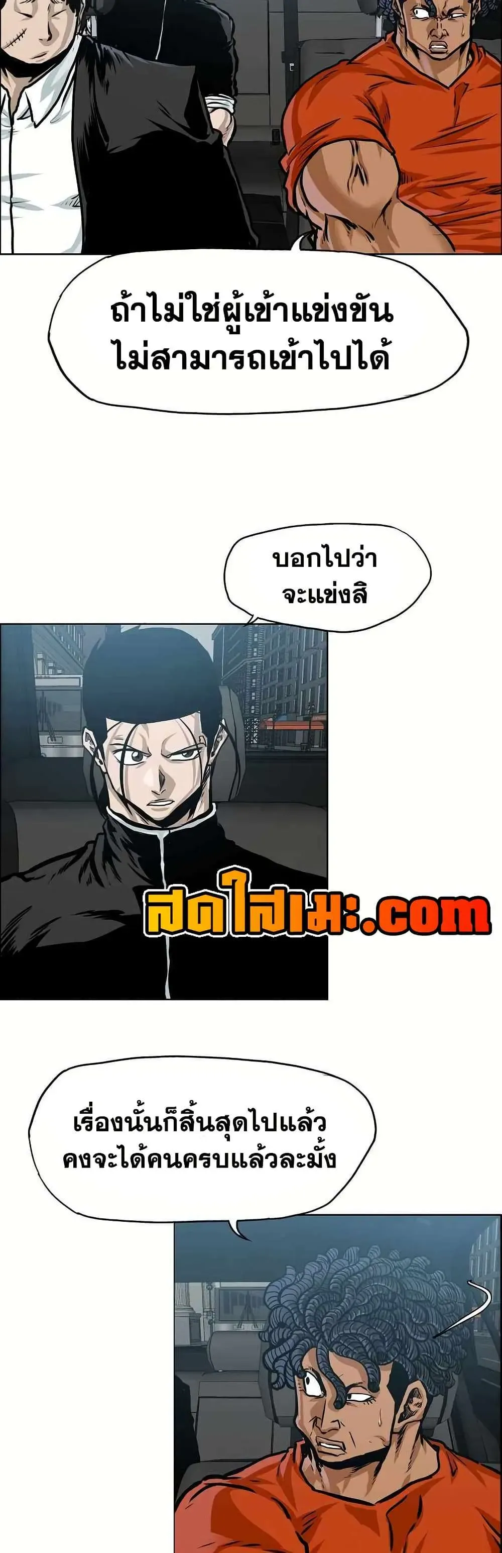หน้า 25
